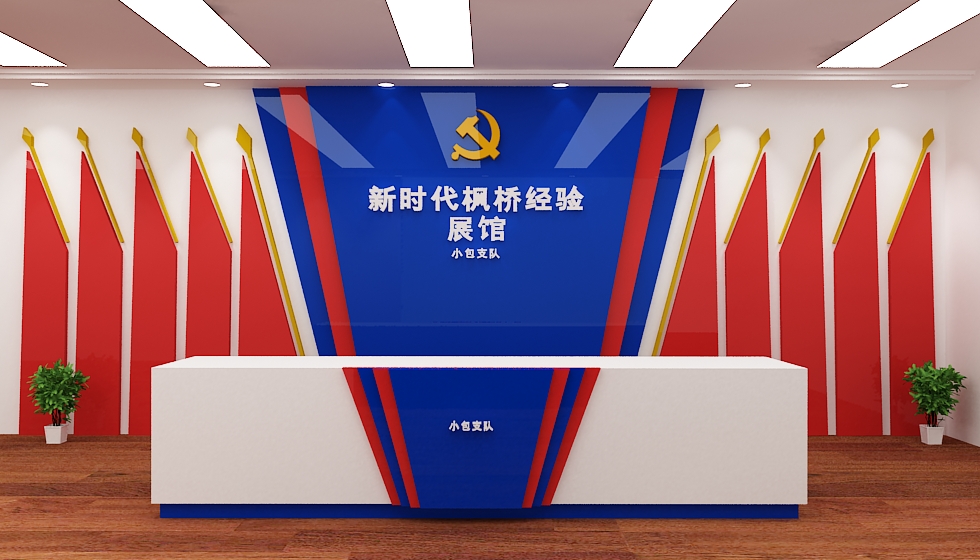 产品包装设计