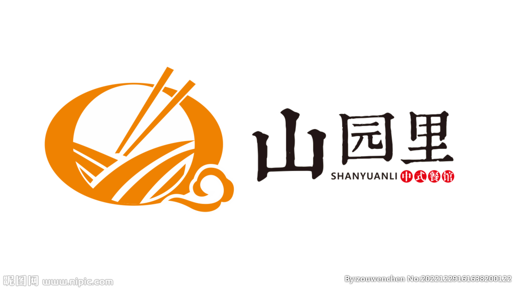 陈列设计