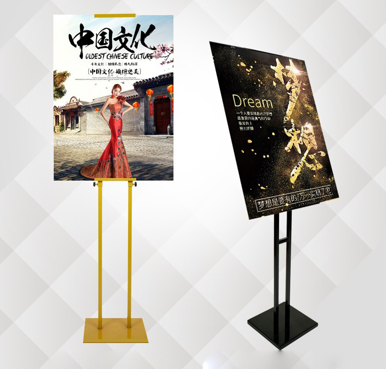 拉网展架