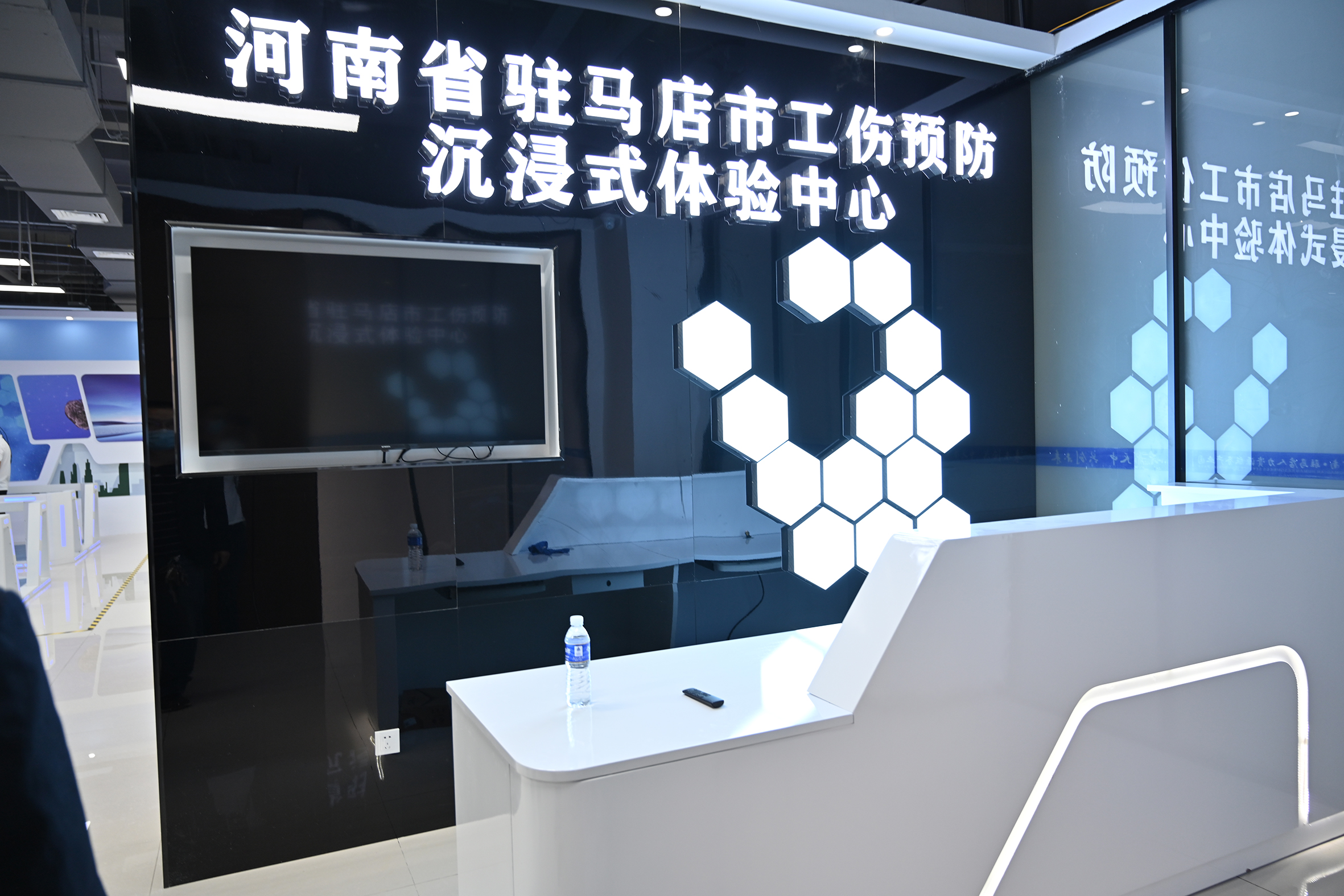 文化展厅