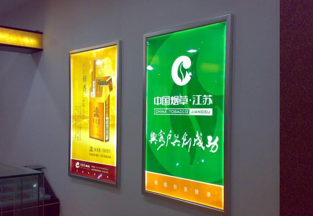 纸质不干胶