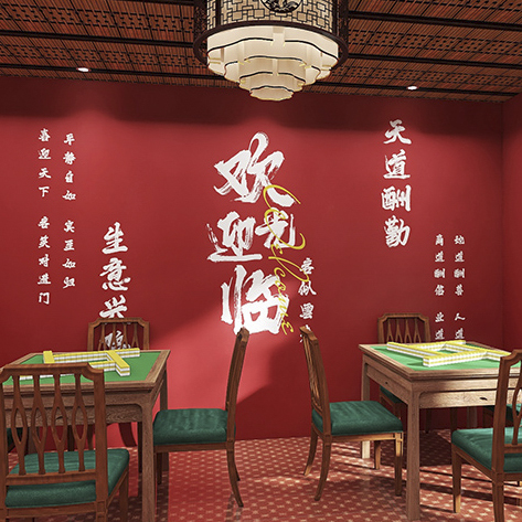壁布定制3