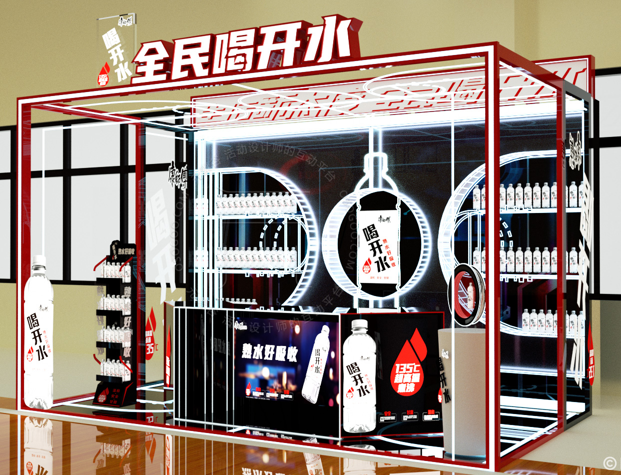 展厅制作11