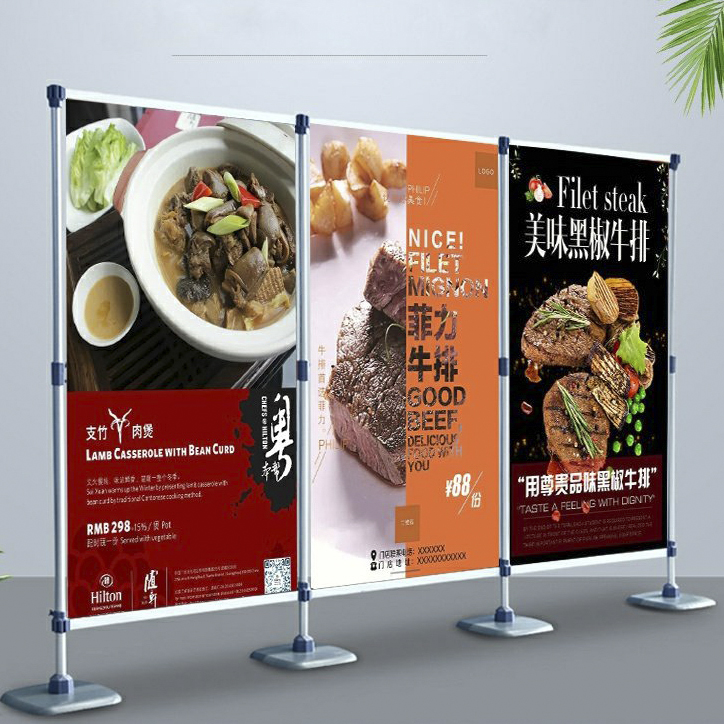 易展通