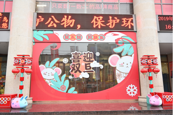 广告行业的痛点