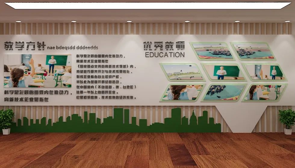 六一儿童节教育培训行业如何做好广告活动落地方案？